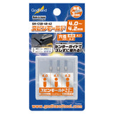 スピンモールド 4.0mm~4.2mm(サムネイル 7)