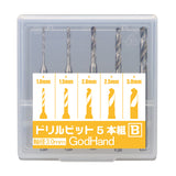 ドリルビット5本組(B)(サムネイル 1)