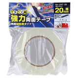 プラバン用 強力両面テープ 20mm幅(サムネイル 6)