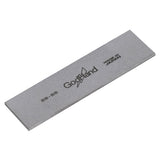 エッジ出しヤスリver.2.0(サムネイル 1)
