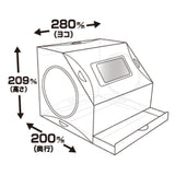 ホビー作業ボックス(サムネイル 7)