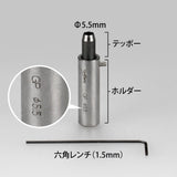 Gショット 5.5mm(サムネイル 4)