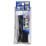 神ヤス 3mm厚 #120(サムネイル 5)