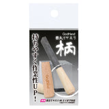 目立てヤスリ柄(サムネイル 6)