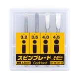 スピンブレード 3.2mm~4.5mm(サムネイル 1)