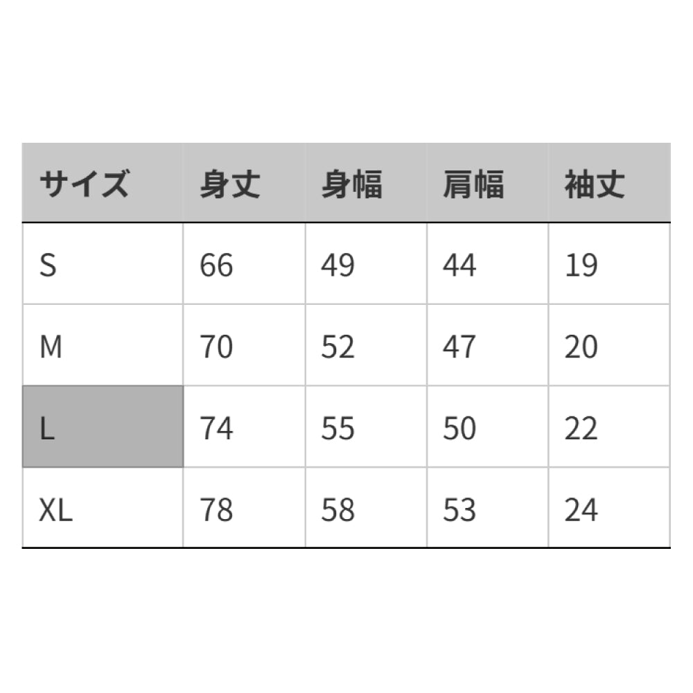 ニパ子Tシャツ グレー/L