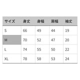 ニパ子Tシャツ グレー/M（サムネイル 4）