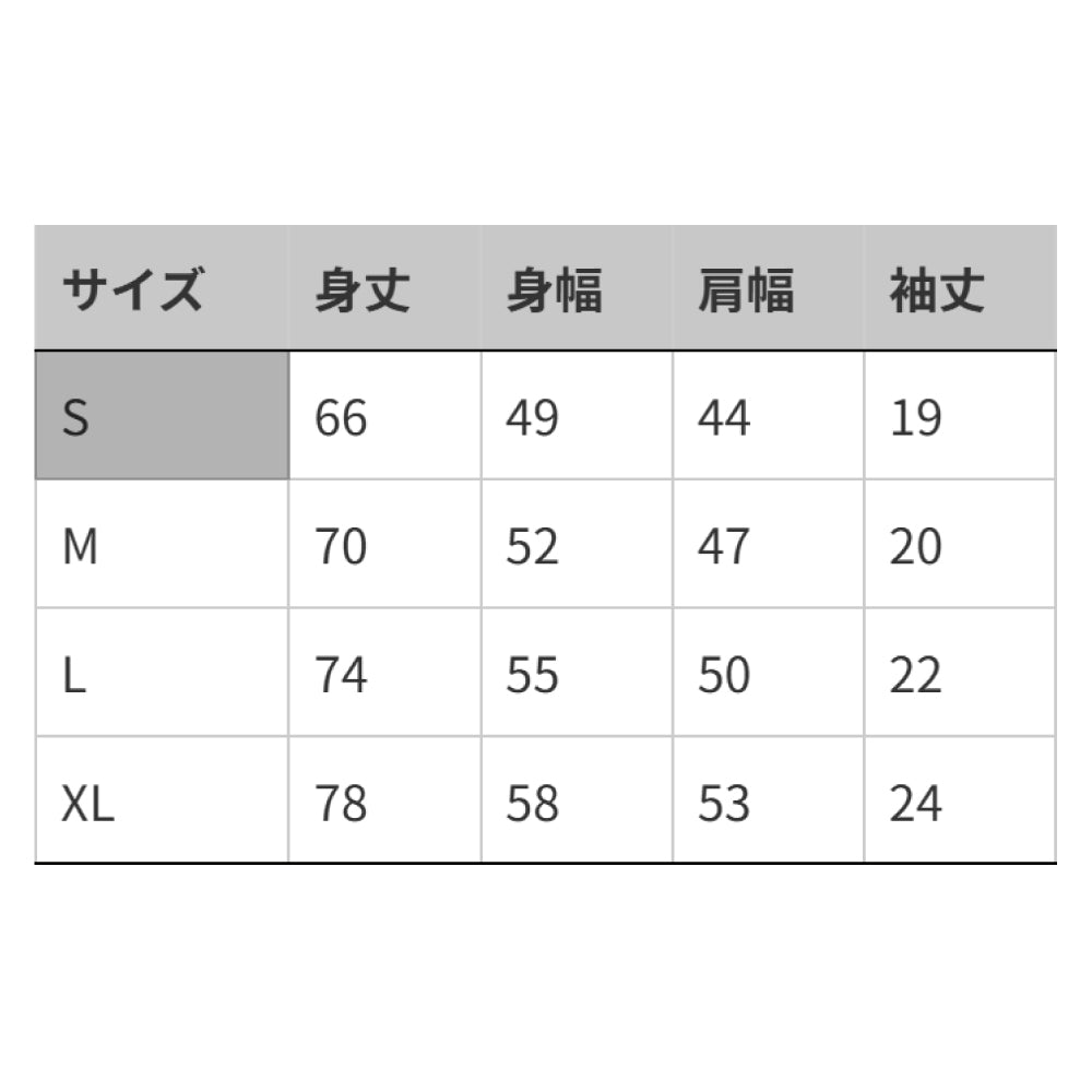 ニパ子Tシャツ グレー/S