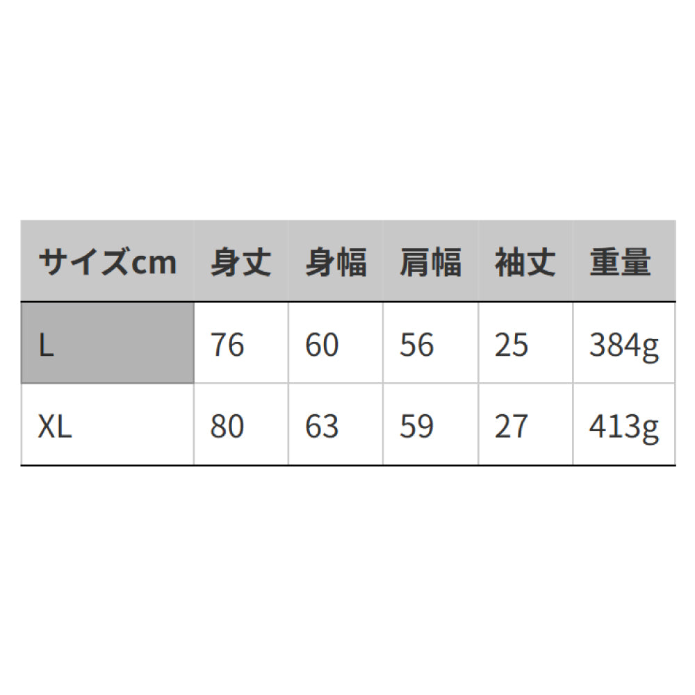 ゴッドハンドビッグシルエットTシャツ ホワイト/L