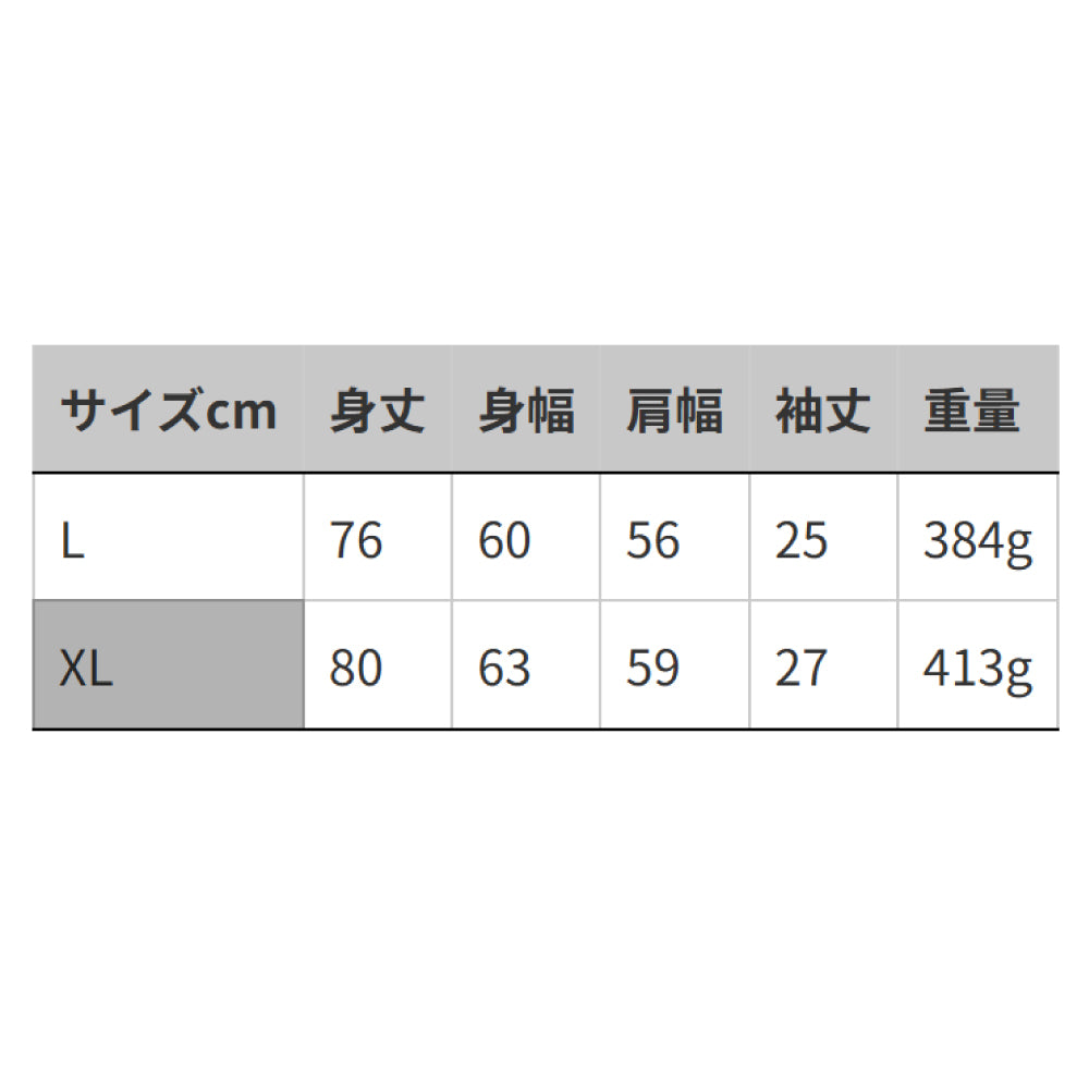 ゴッドハンドビッグシルエットTシャツ ホワイト/XL