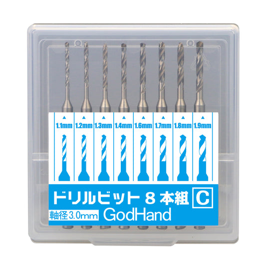 ドリルビット8本組(C)