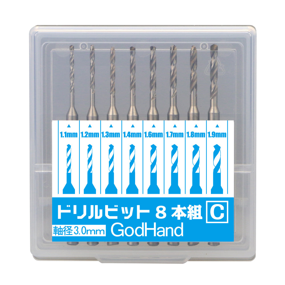 ドリルビット8本組(C)