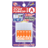 クイックドリルビット5本組(A)（サムネイル 6）