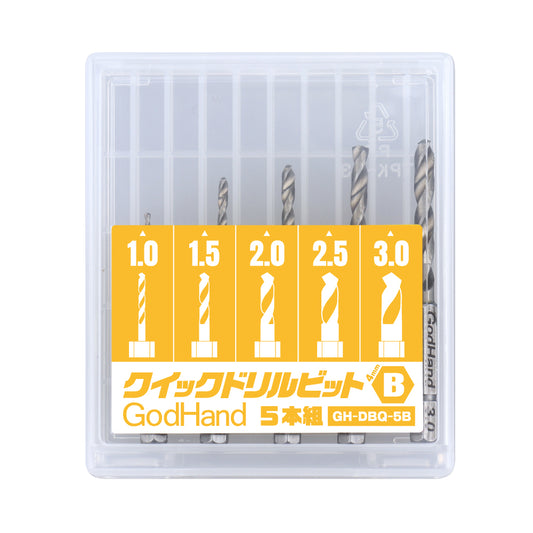 クイックドリルビット5本組(B)
