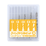 クイックドリルビット5本組(B)（サムネイル 1）