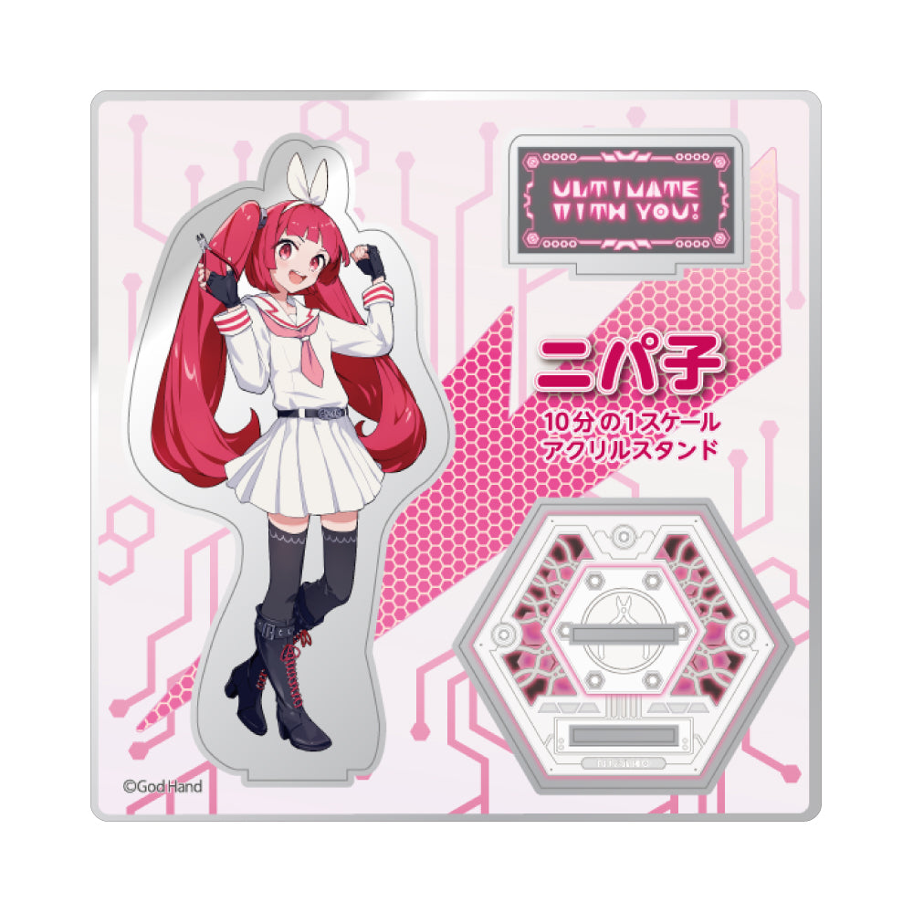 1/10ニパ子(メタルver.)アクリルスタンド