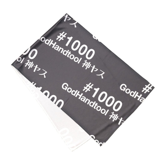 神ヤス冷感タオル#1000