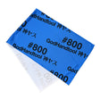 神ヤス冷感タオル#800
