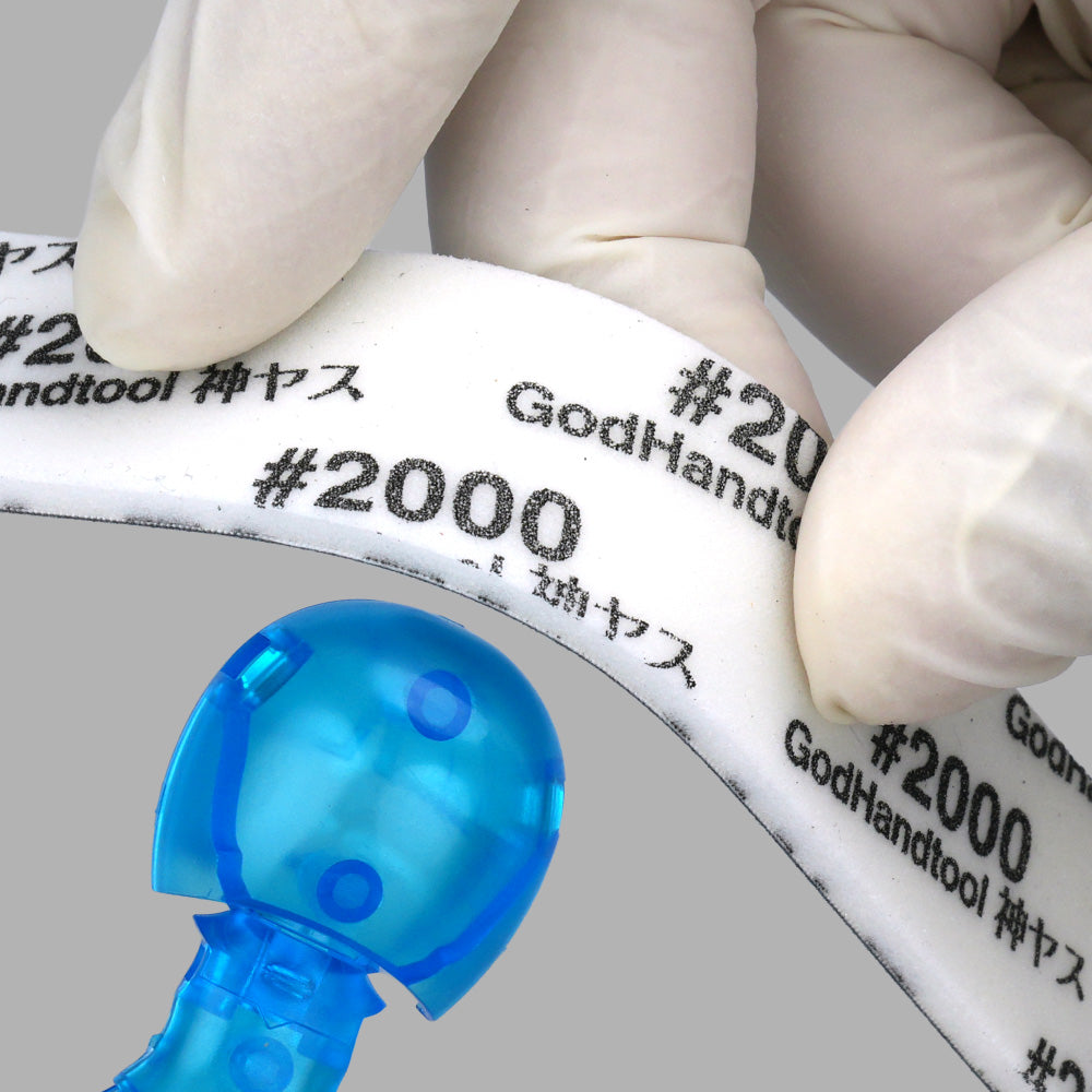 神ヤス磨 3mm厚 #2000