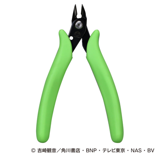 ケロロニッパー