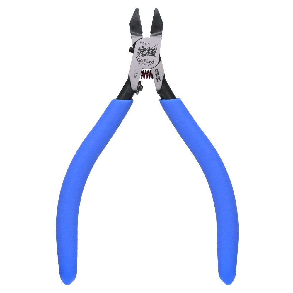 レジンニッパー