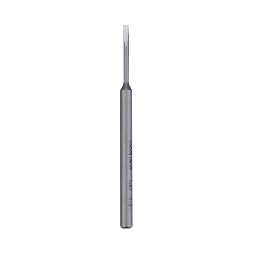 スピンブレード 1.3mm