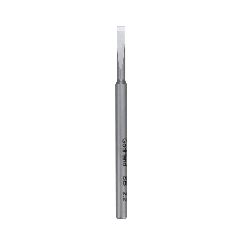スピンブレード 2.2mm