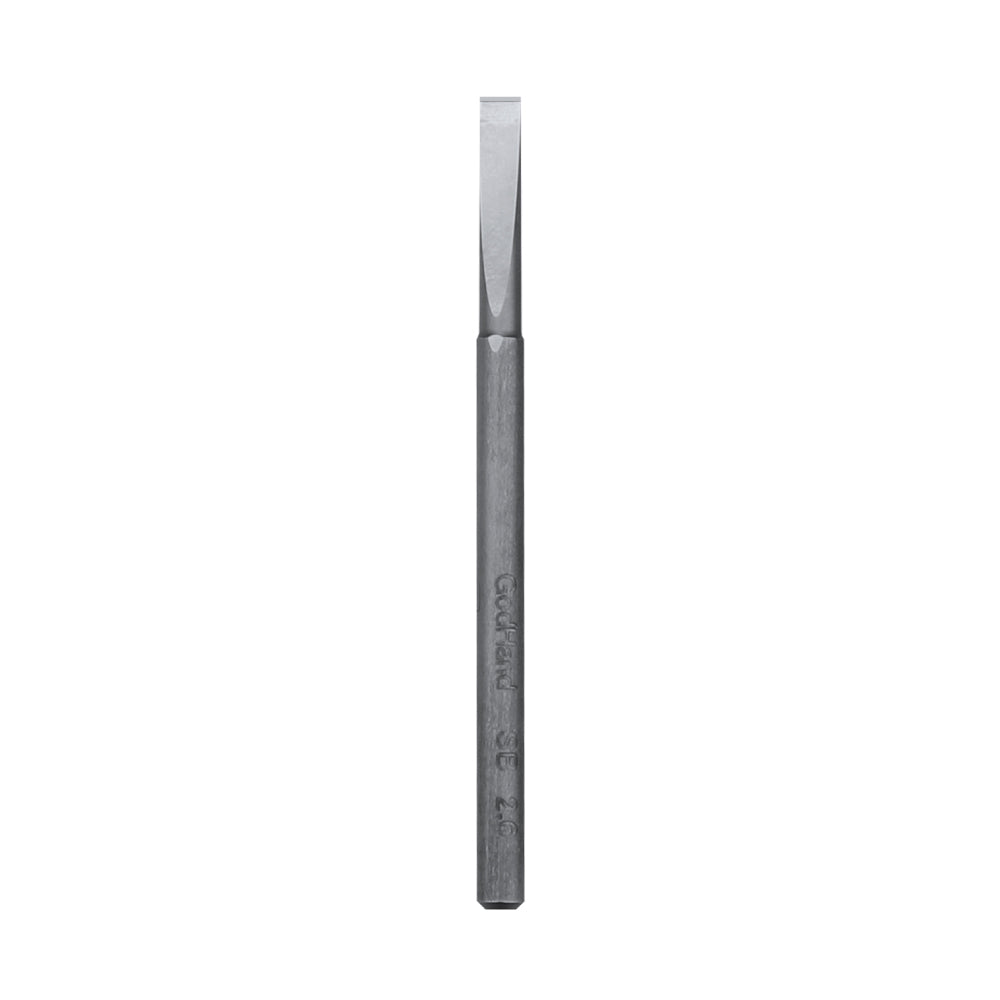 スピンブレード 2.6mm