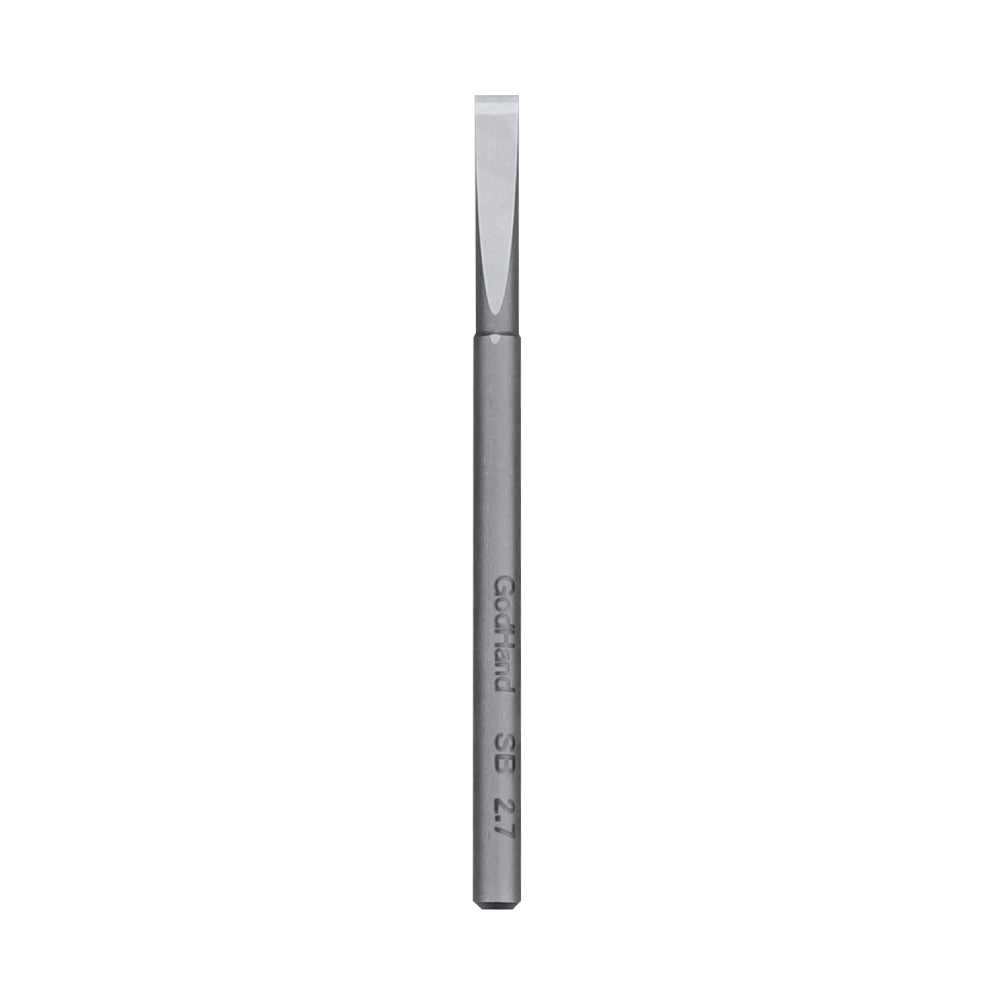 スピンブレード 2.7mm