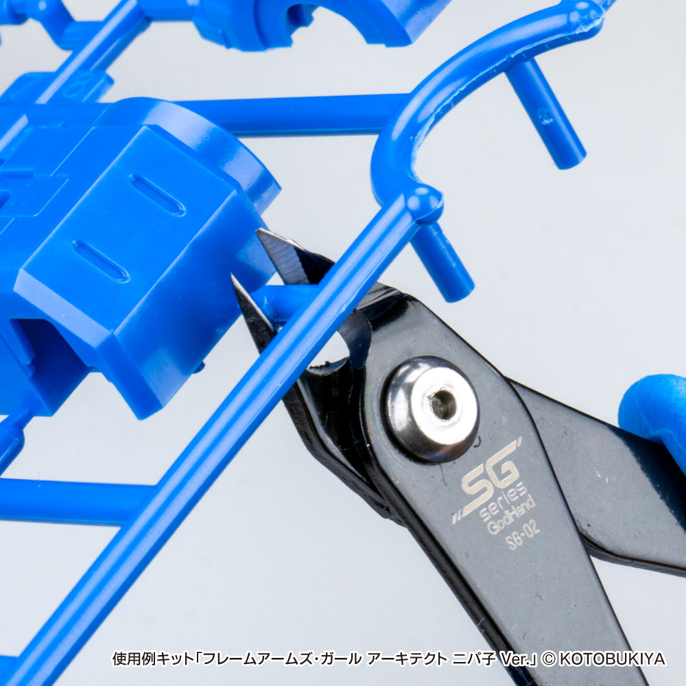 スターターツールセット