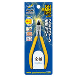マスパー（サムネイル 8）