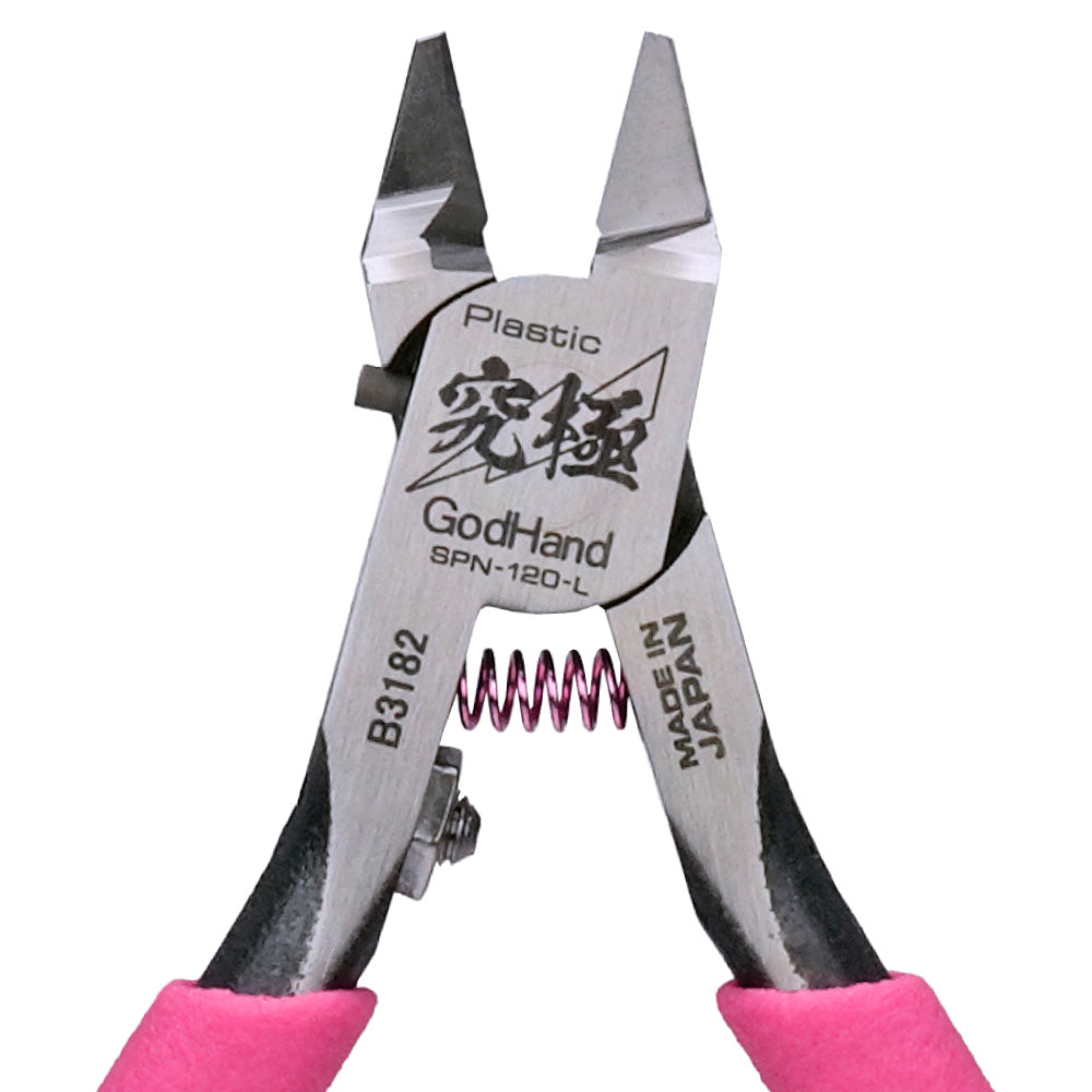 アルティメットニッパーL